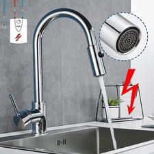 Niederdruck Küchenarmatur