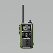 ICOM IC-4120 spezifizierter
