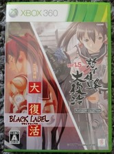  Dodonpachi Daifukkatsu