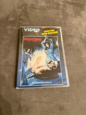 Cataclysm Der unendliche Alptraum DVD Uncut