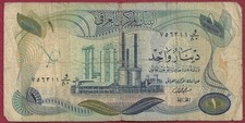 Irak/Iraq 1 Dinar Serie 80