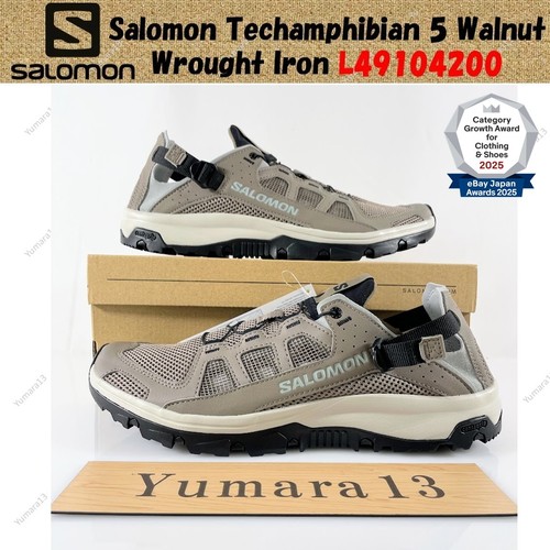 Salomon techamphibian walnut - 5,