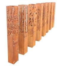 Feuersäule Feuerkorb Stahl Metall Rost Qualität Made in Germany 1,40m Hoch Rost