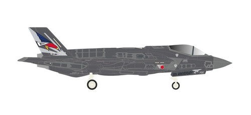 Herpa 573597 200 japan air - herpa,