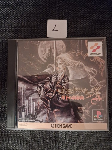 Ps1 castlevania akumajou - -,