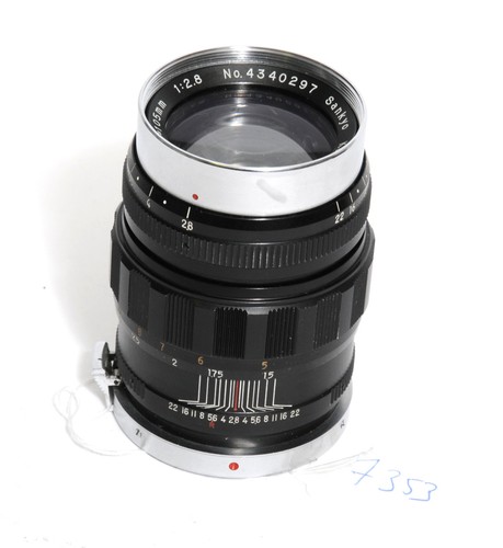 Sankyo koki komura lens - sankyo, for