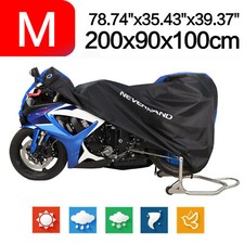Motorradplane motorradhaube - motorradplane,