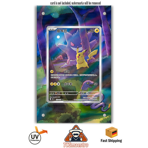 Pikachu gengar gem pack - gengar,