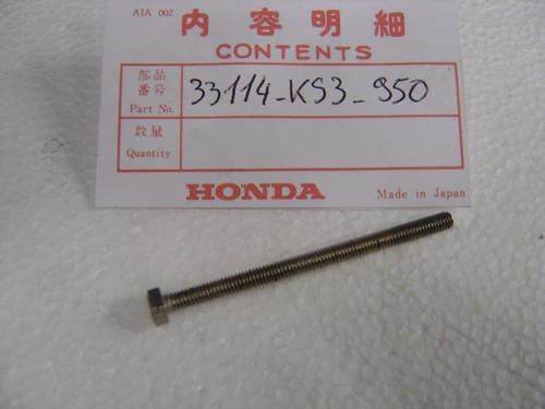 Honda vis für - honda,
