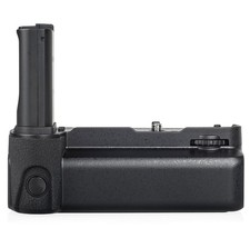 Ayex batteriegriff für nikon - ayex,