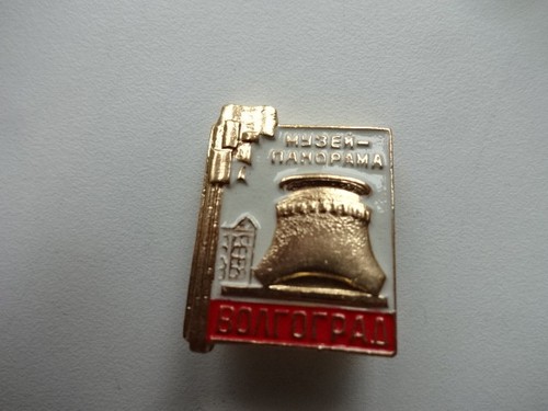 Cccp udssr - (,