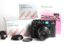 Mamiya 7ii gehäuse body - body, black
