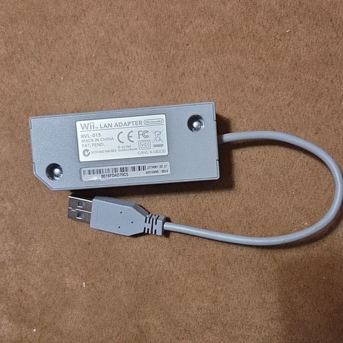 Nintendo wii lan adapter - lan,