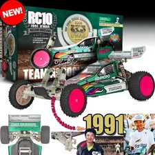 Team associated 1991 - team, stealth