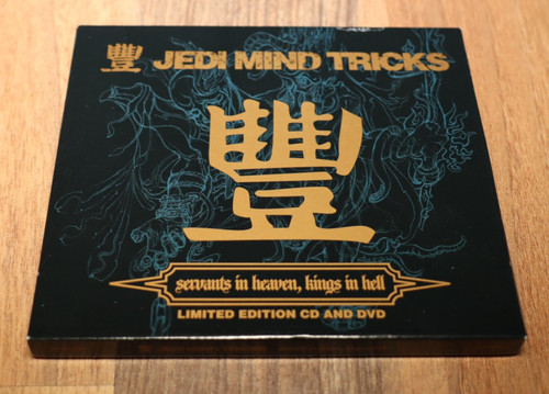 Jedi mind tricks - -, servants