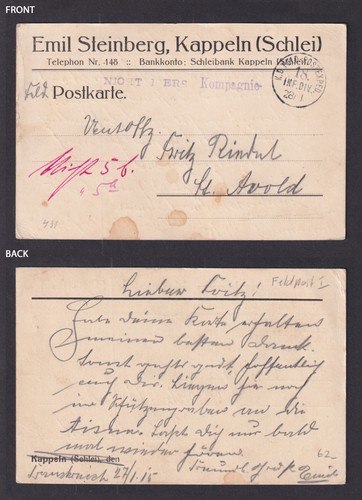 Wwi german feldpost - 1916, 18