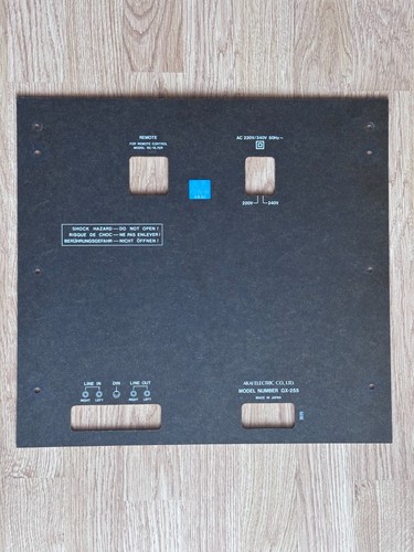 Akai 255 original - akai, gx-255