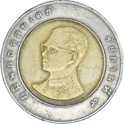 Münze thailand 10 - 10, baht