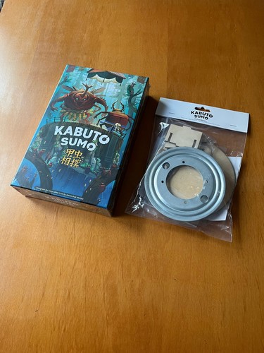 Kabuto sumo deluxe ring - kabuto,