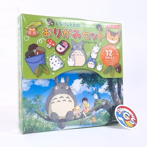 Neighbor totoro origami - my,
