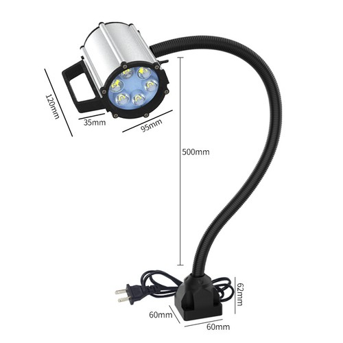🔥Maschinenlampe
