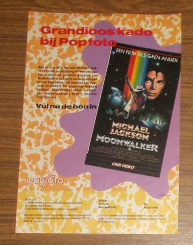 Seltene werbung michael - seltene,