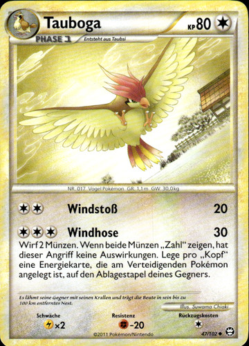 Tauboga ungewöhnlich triumph - tauboga,