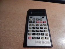 Ddr taschenrechner 609 - ddr,