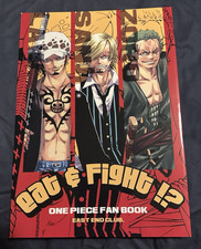 Sanami Matou - Eat And Fight -