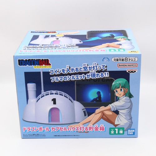 Dragon ball kapselhaus - ball,