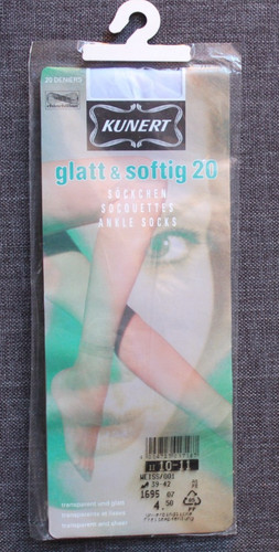 Vintage kunert glatt softig - vintage, &