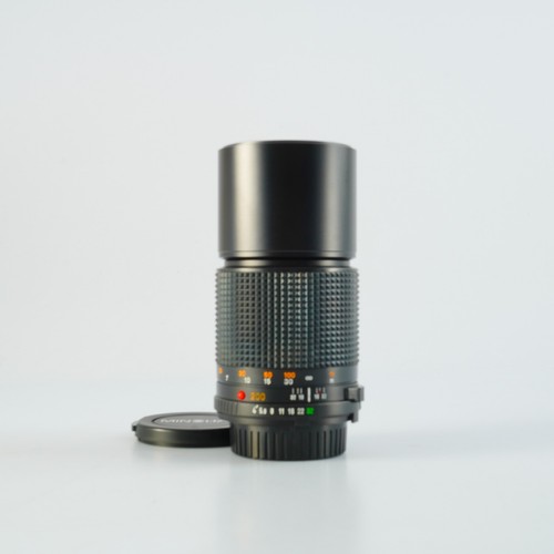 Excellent minolta 200mm 4 - excellent, f/4