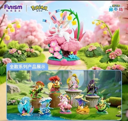 Pokemon blind box eevee evoli - pokemon,