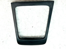 Skoda Octavia 2 1Z5 Blende