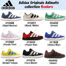 adidas Originals Adimatic