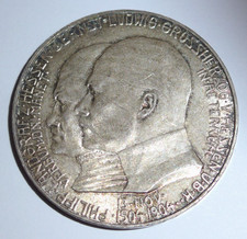 5 Mark Deutsches Reich Ernst