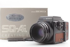 Special Edition 1998 [fast