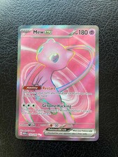 Mew ex #193/165 Pokemon SV
