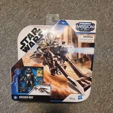 THE MANDALORIAN SPEEDER BIKE