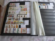 Bund - Wohlfahrtsmarken - nur