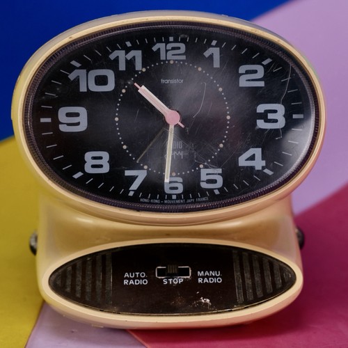1970s vintage japy space age - 1970s,