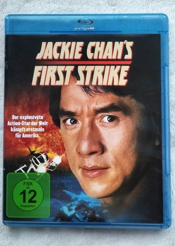 Jackie chan first - jackie,