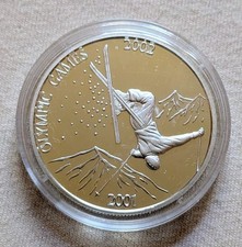 Laos 2001 Silber 999(PP) 1 oz