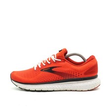 Brooks Herren Glycerin 17