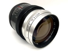 KMZ Jupiter-9 8,5cm 1:2