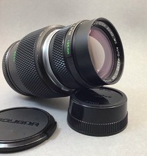 OLYMPUS ZUIKO Macro 135mm