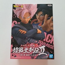 Dragon Ball Super Super