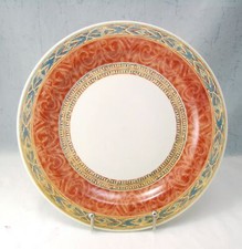 Churchill England Zarand