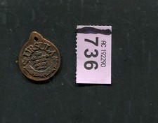 Medaillon Langley Castle