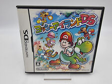 Yoshi Island Nintendo DS Japan Used Tested